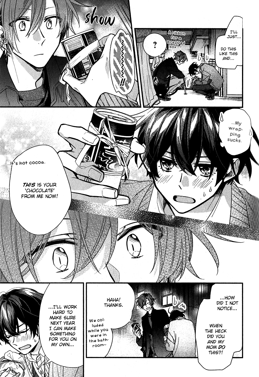 Sasaki to Miyano, Chapter 35 image 13